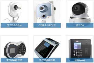智邦國際簽約四川全安智能安防科技，共同打造智慧安防監控施工新標桿